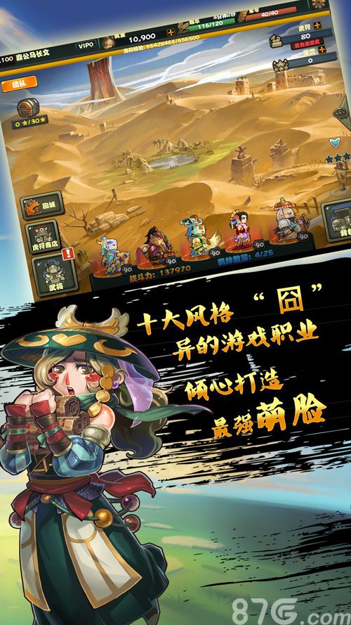 游戏最早版本下载，历史与探索之旅