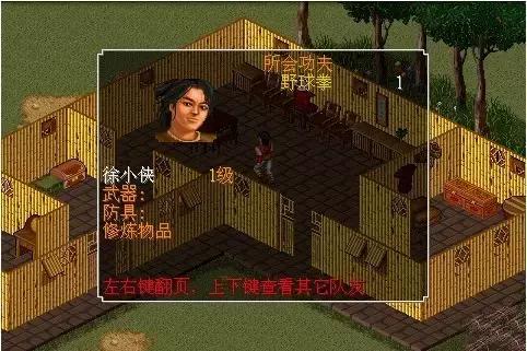 手机游戏的早期时代，历史回顾与变迁