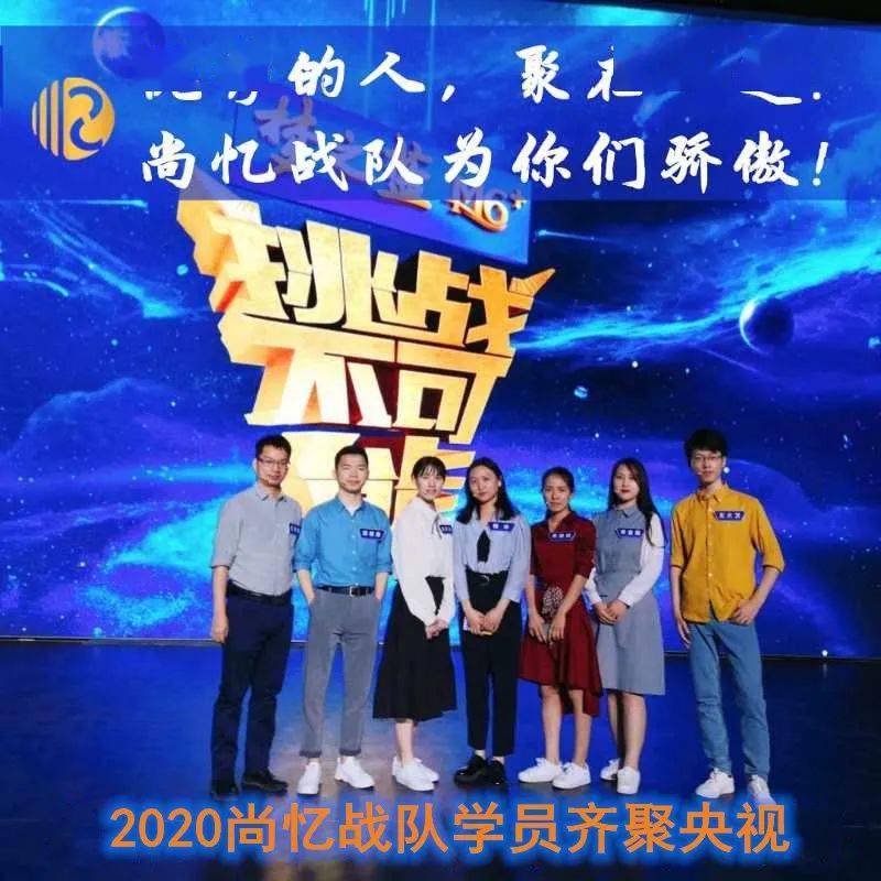 北京逸情最新消息揭秘