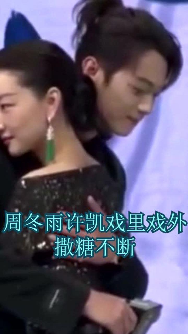 千古玦尘神秘面纱揭秘，早期动态揭秘秘密
