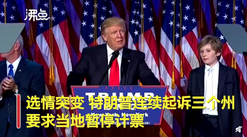 抒姗
