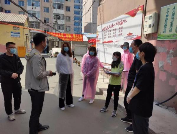 吉林疫情防控早期要求及其深远影响分析
