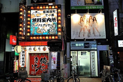 日本早期色情影院的历史演变与在线观看现状探索