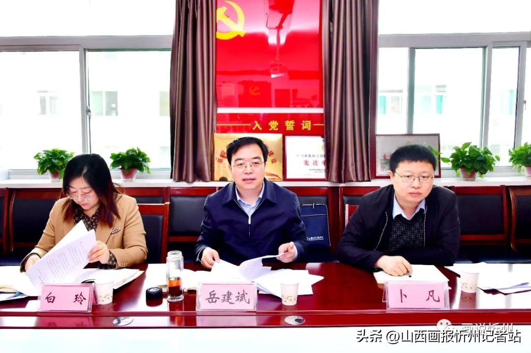 探寻中国会议精神的源头与传承价值