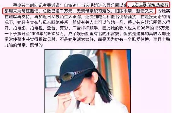 夫胜宽ins最新动态揭秘，早期更新的魅力与内涵一览