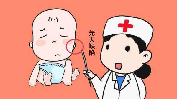 2025年4月12日 第7页