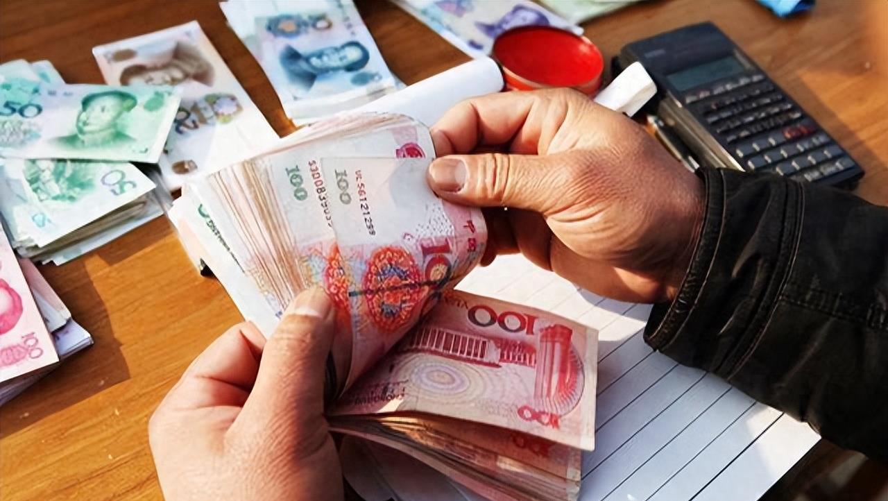 中国邮政银行利率的历史演变及其影响分析