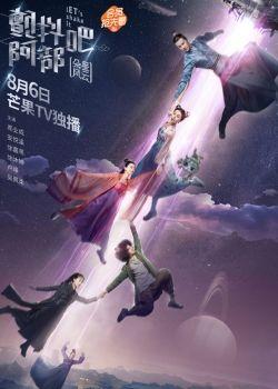 斯凯凯
