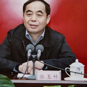 黄秋斌最新消息揭秘，传奇人生的启航点