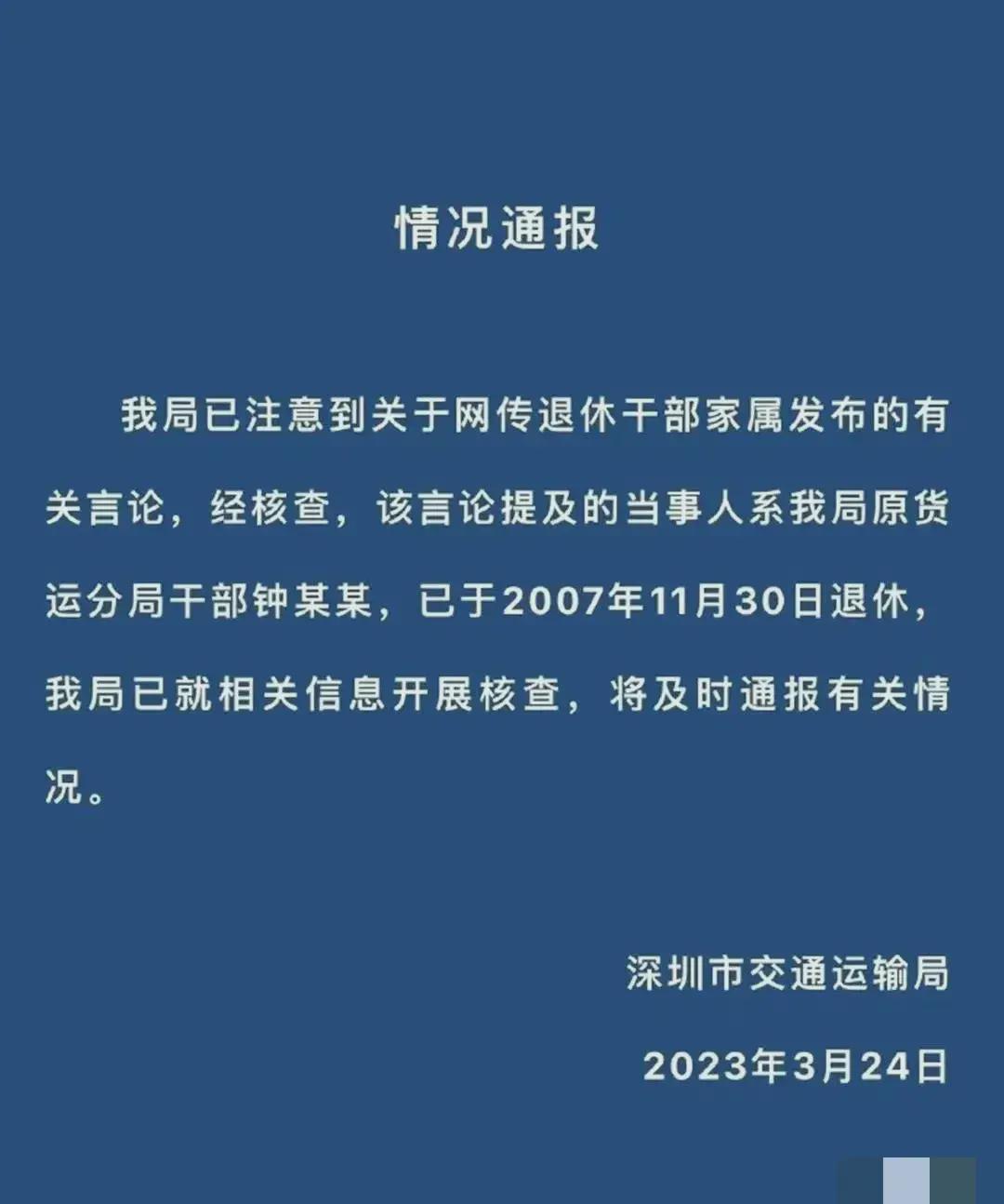 信息时代独特视角与敏锐洞察，一人率先揭秘最新动态