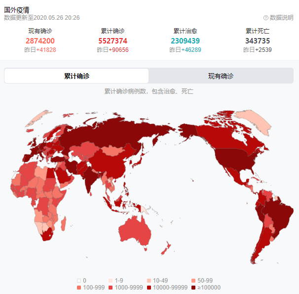 华玉琲