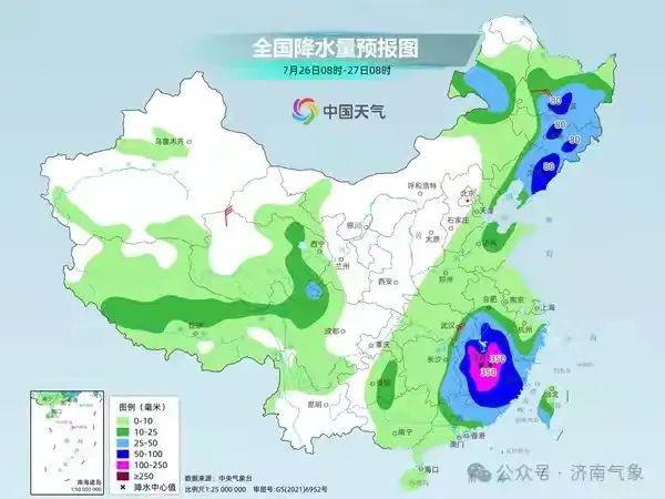 哈尔滨台风天气预报精准预警，确保城市安全
