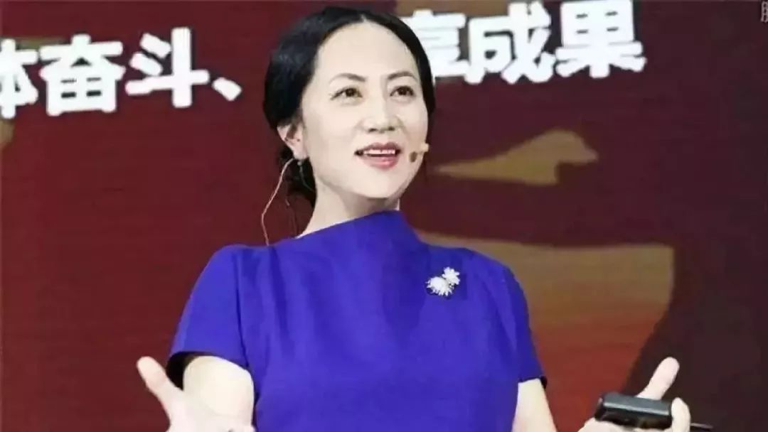 孟晚舟与华为的起点故事追溯