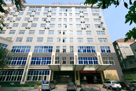 锦江宾馆疫情首发消息及其社会影响