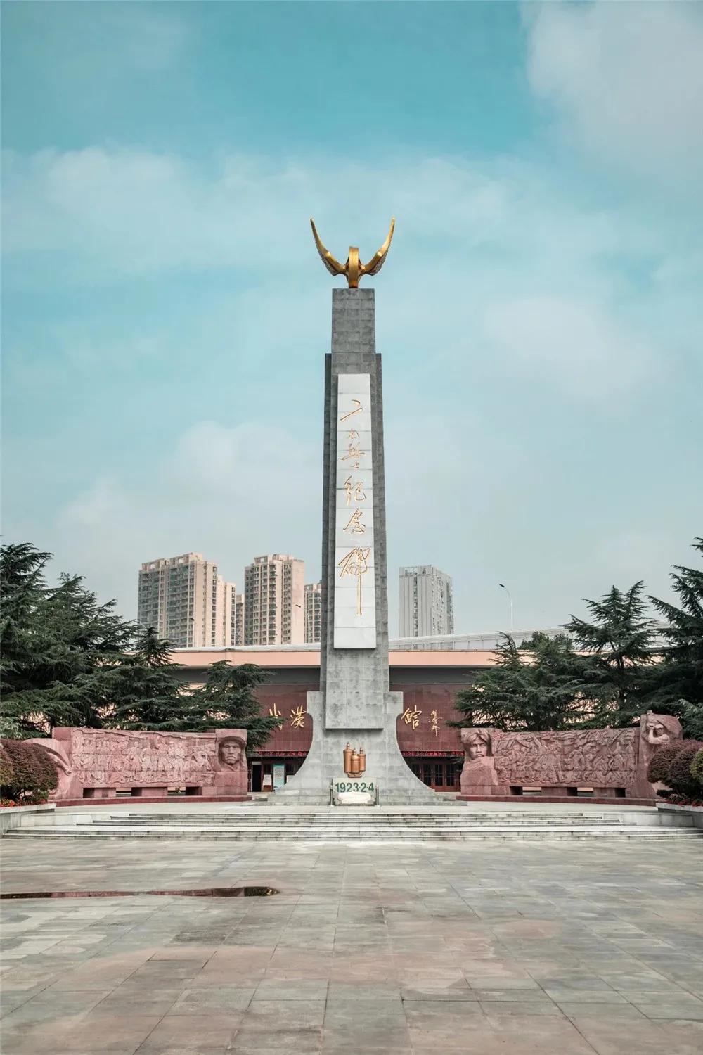 二七区早期地图揭示，历史变迁与地理脉络的探索