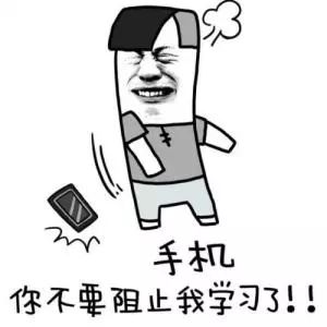 宫恨荷