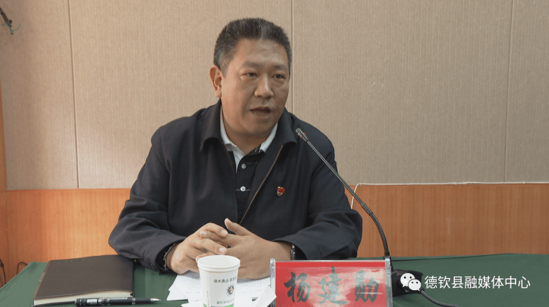 住建部早期三定方案及其深远影响