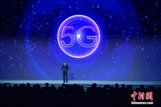 最早关于5G的新闻，开启未来通信技术新篇章
