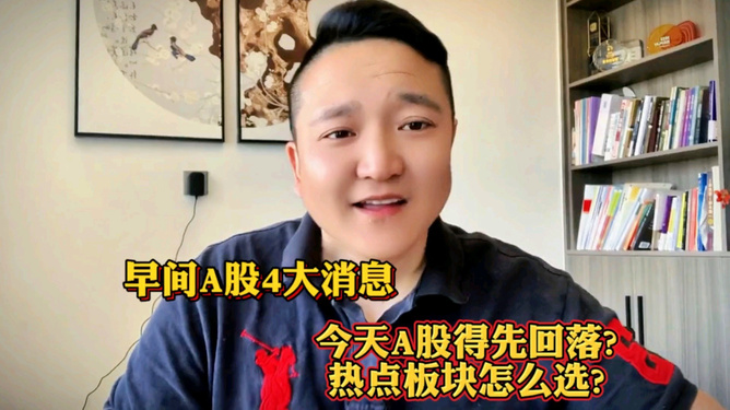 吴升文早期生涯揭秘，传奇人物的起步之路