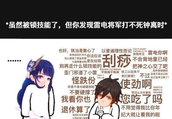 候俊贤
