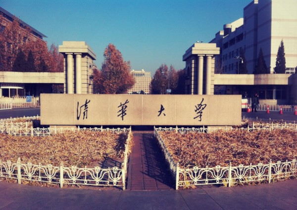 梅飞白