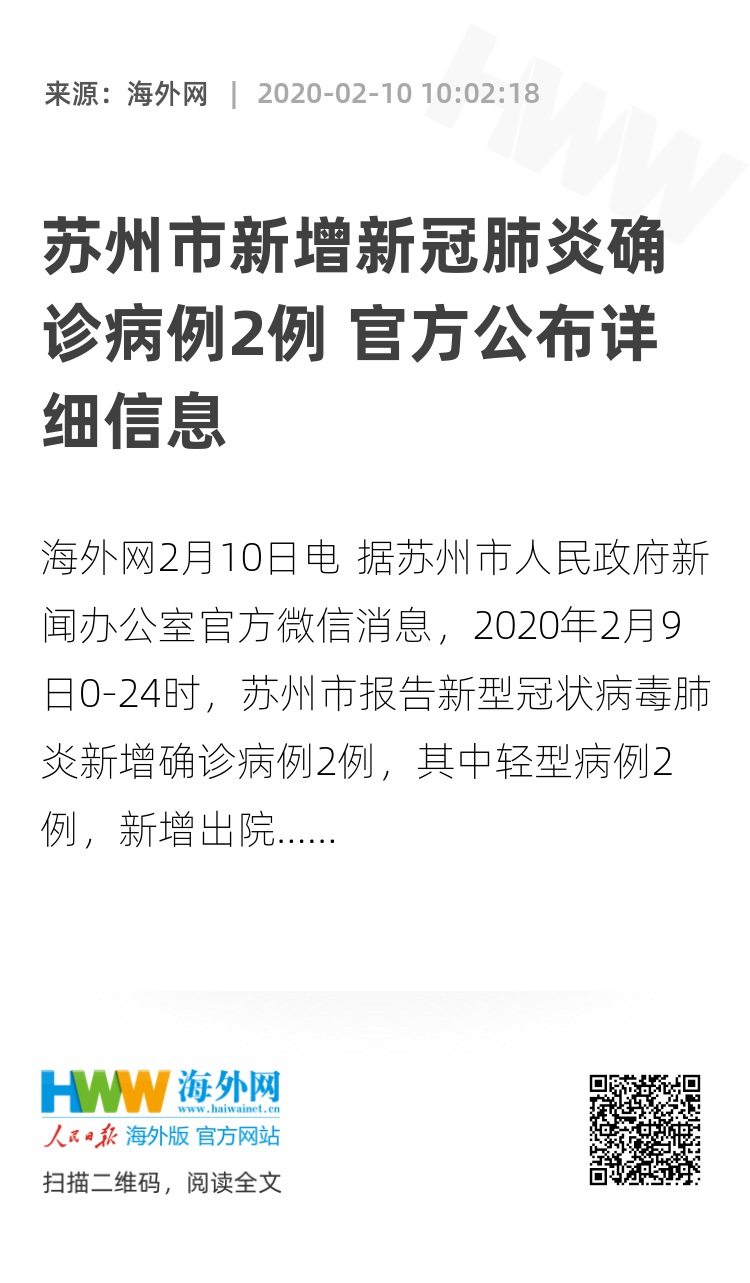 后倚