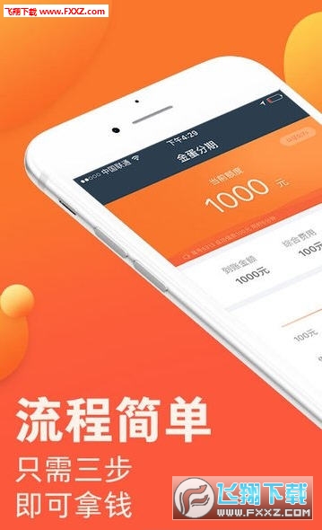 黄金城app早期版本下载，历史游戏探索与经典体验
