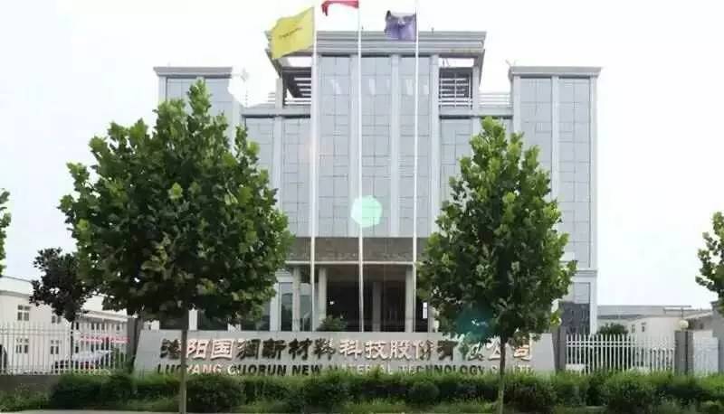 四会融创开创先河，新时代房地产价值标杆引领者